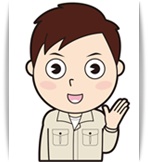 エアコン取付工事